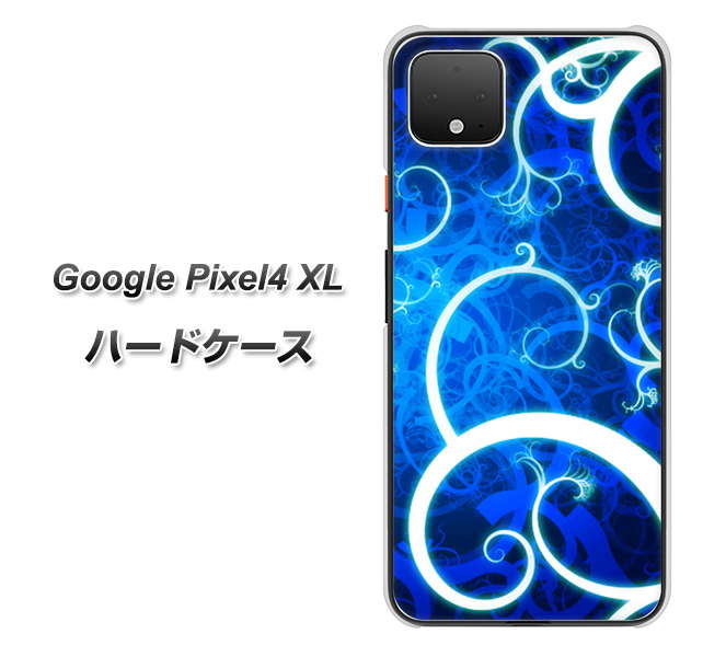 Google Pixel 4 XL 高画質仕上げ 背面印刷 ハードケース【EK850 神秘の草】