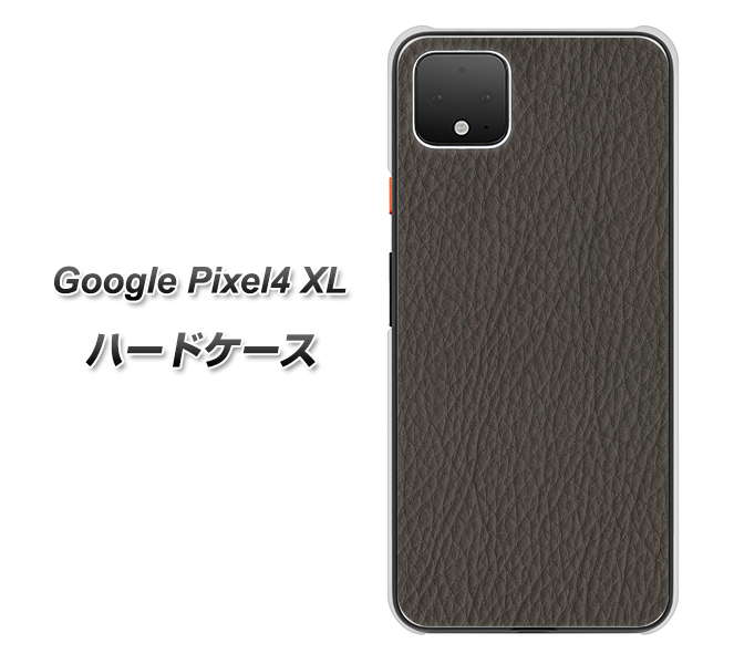 Google Pixel 4 XL 高画質仕上げ 背面印刷 ハードケース【EK851  レザー風グレー】