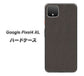 Google Pixel 4 XL 高画質仕上げ 背面印刷 ハードケース【EK851  レザー風グレー】