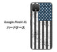 Google Pixel 4 XL 高画質仕上げ 背面印刷 ハードケース【EK864 アメリカンフラッグビンテージ】