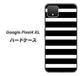 Google Pixel 4 XL 高画質仕上げ 背面印刷 ハードケース【EK879 ボーダーブラック（L）】