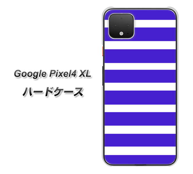 Google Pixel 4 XL 高画質仕上げ 背面印刷 ハードケース【EK880 ボーダーライトブルー】
