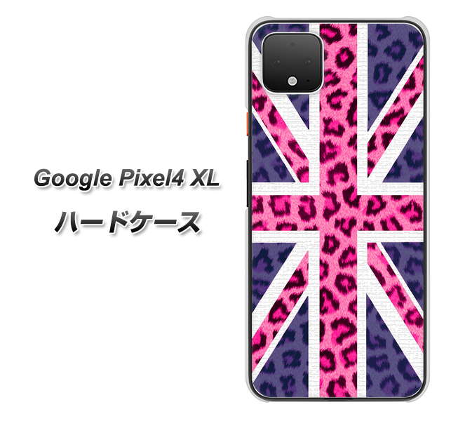Google Pixel 4 XL 高画質仕上げ 背面印刷 ハードケース【EK893 ユニオンジャックヒョウ】