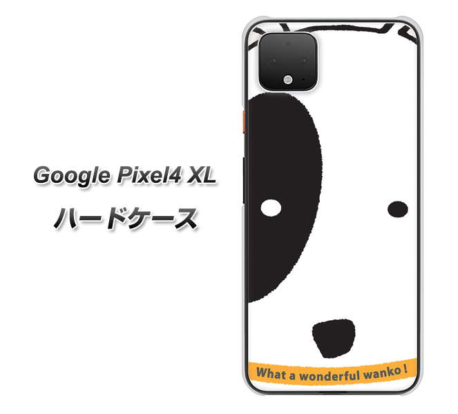 Google Pixel 4 XL 高画質仕上げ 背面印刷 ハードケース【IA800 わんこ】