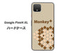 Google Pixel 4 XL 高画質仕上げ 背面印刷 ハードケース【IA803  Monkey＋】