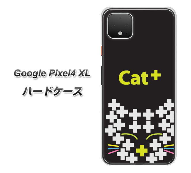 Google Pixel 4 XL 高画質仕上げ 背面印刷 ハードケース【IA807  Cat＋】