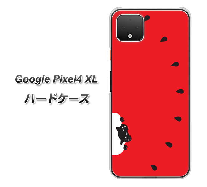 Google Pixel 4 XL 高画質仕上げ 背面印刷 ハードケース【IA812 すいかをかじるネコ】