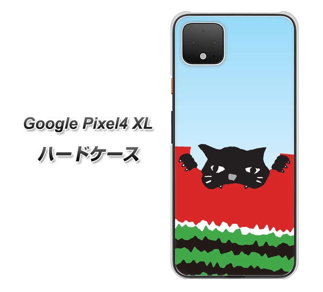 Google Pixel 4 XL 高画質仕上げ 背面印刷 ハードケース【IA815 すいかをかじるネコ(大)】