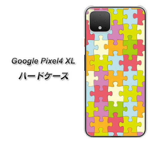 Google Pixel 4 XL 高画質仕上げ 背面印刷 ハードケース【IB902 ジグソーパズル_カラフル】