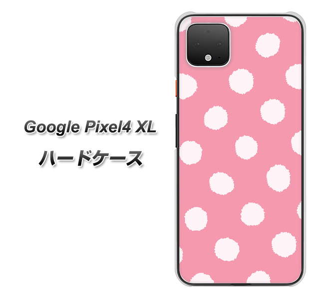 Google Pixel 4 XL 高画質仕上げ 背面印刷 ハードケース【IB904 ぶるぶるシンプル】