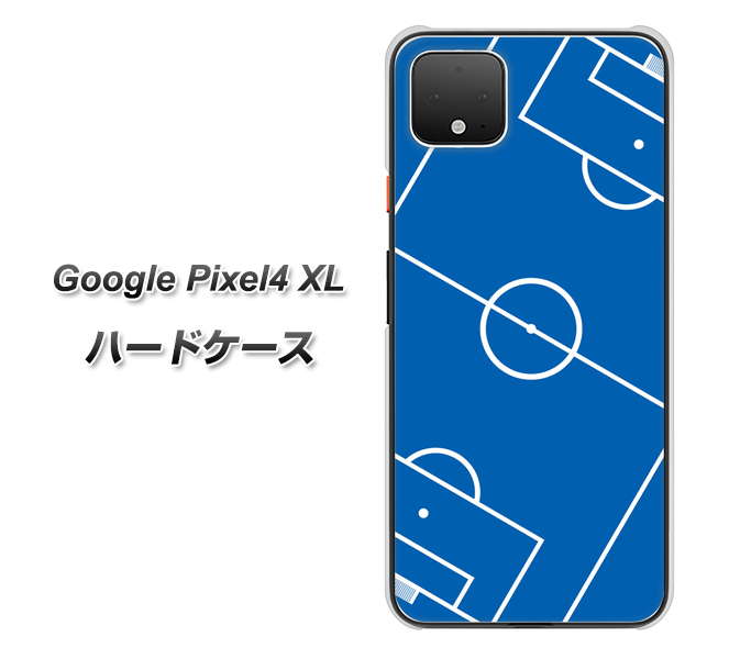 Google Pixel 4 XL 高画質仕上げ 背面印刷 ハードケース【IB922 SOCCER_ピッチ】