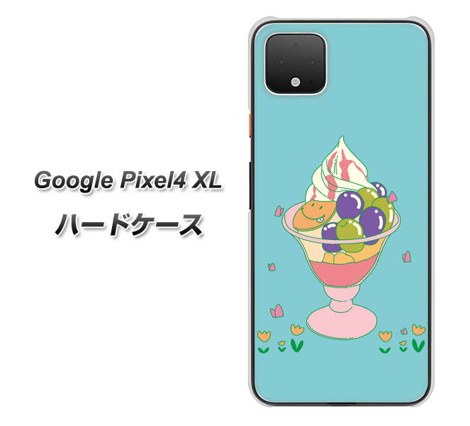 Google Pixel 4 XL 高画質仕上げ 背面印刷 ハードケース【MA905 マスカットパフェ】