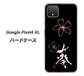 Google Pixel 4 XL 高画質仕上げ 背面印刷 ハードケース【OE830 葵】