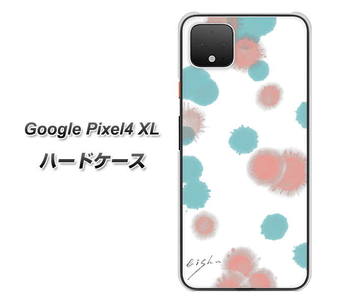 Google Pixel 4 XL 高画質仕上げ 背面印刷 ハードケース【OE834 滴 水色×ピンク】