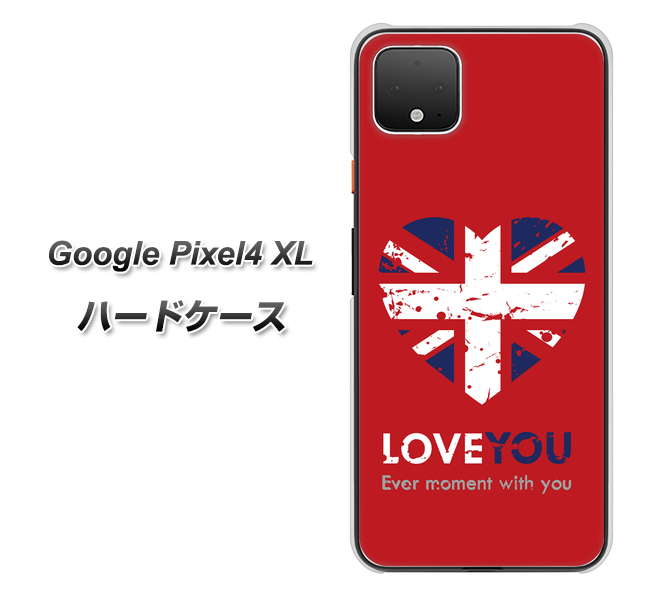 Google Pixel 4 XL 高画質仕上げ 背面印刷 ハードケース【SC804 ユニオンジャック ハートビンテージレッド】