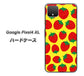 Google Pixel 4 XL 高画質仕上げ 背面印刷 ハードケース【SC812 小さいイチゴ模様 レッドとイエロー】