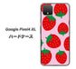 Google Pixel 4 XL 高画質仕上げ 背面印刷 ハードケース【SC820 大きいイチゴ模様レッドとピンク】