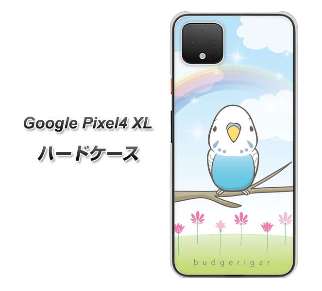 Google Pixel 4 XL 高画質仕上げ 背面印刷 ハードケース【SC839 セキセイインコ ブルー】