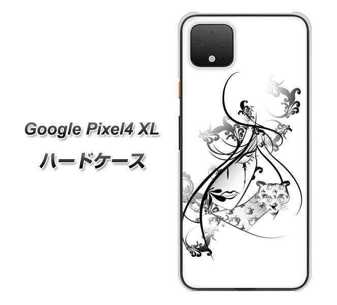 Google Pixel 4 XL 高画質仕上げ 背面印刷 ハードケース【VA832 パンサーと美女】