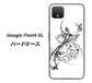 Google Pixel 4 XL 高画質仕上げ 背面印刷 ハードケース【VA832 パンサーと美女】