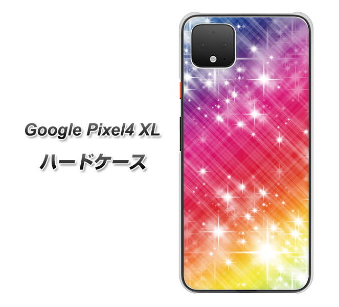 Google Pixel 4 XL 高画質仕上げ 背面印刷 ハードケース【VA872 レインボーフレーム】