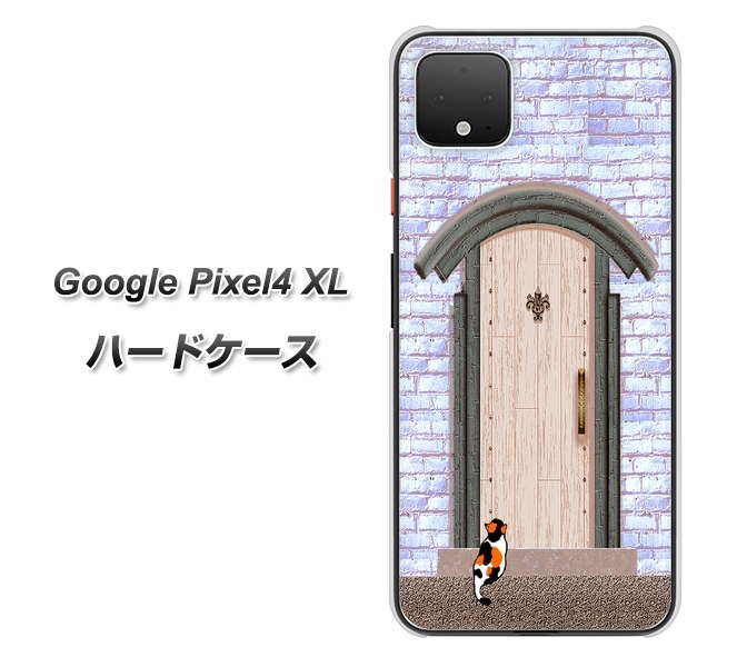 Google Pixel 4 XL 高画質仕上げ 背面印刷 ハードケース【YA952 石ドア02 素材クリア】