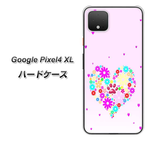 Google Pixel 4 XL 高画質仕上げ 背面印刷 ハードケース【YA954 ハート01 素材ホワイト】