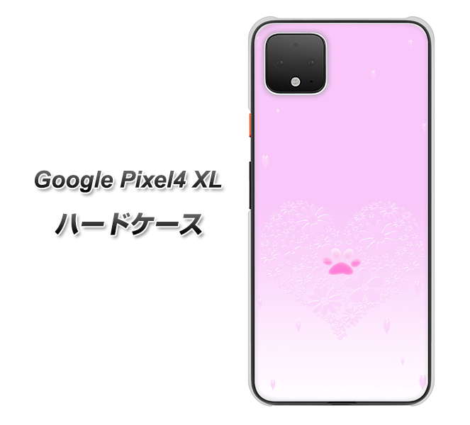 Google Pixel 4 XL 高画質仕上げ 背面印刷 ハードケース【YA955 ハート02 素材ホワイト】