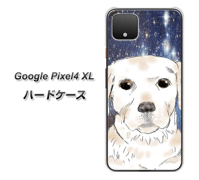 Google Pixel 4 XL 高画質仕上げ 背面印刷 ハードケース【YD820 ラブラドールレトリバー01】