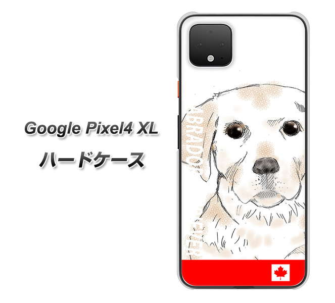 Google Pixel 4 XL 高画質仕上げ 背面印刷 ハードケース【YD821 ラブラドールレトリバー02】