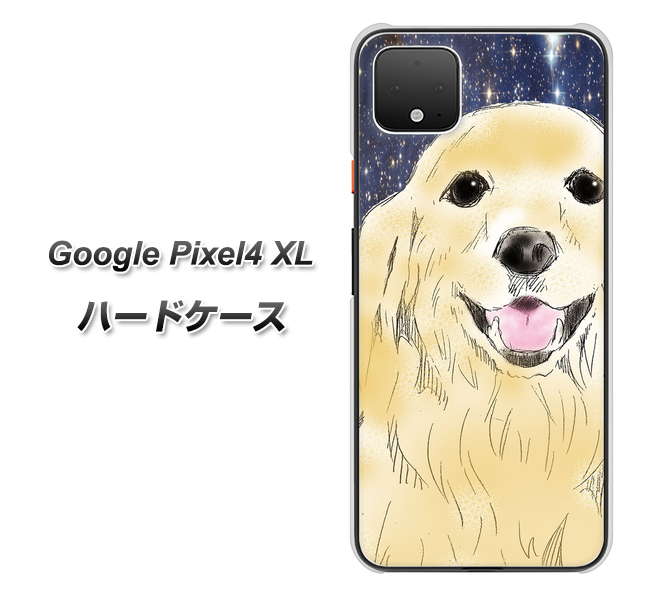 Google Pixel 4 XL 高画質仕上げ 背面印刷 ハードケース【YD828 ゴールデンレトリバー04】