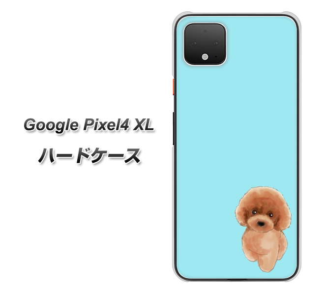 Google Pixel 4 XL 高画質仕上げ 背面印刷 ハードケース【YJ050 トイプードルレッド（ブルー）】