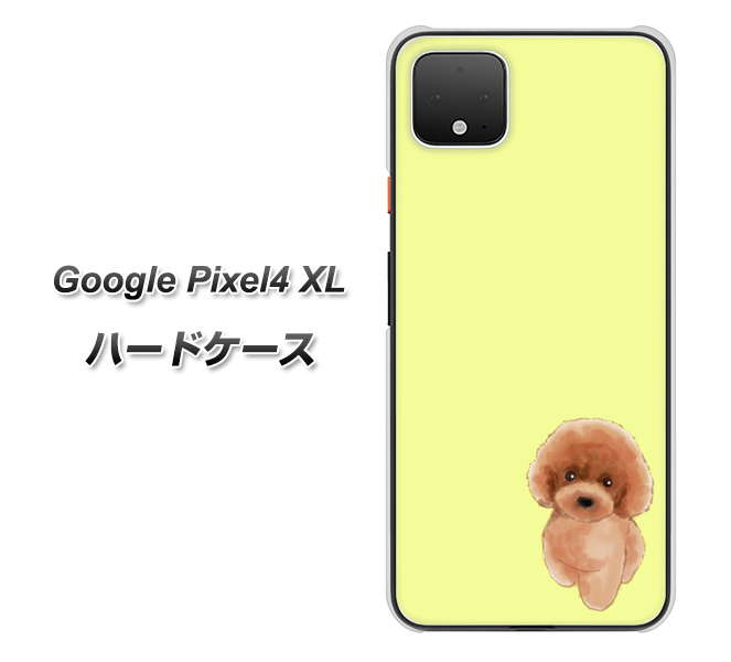 Google Pixel 4 XL 高画質仕上げ 背面印刷 ハードケース【YJ051 トイプードルレッド（イエロー）】