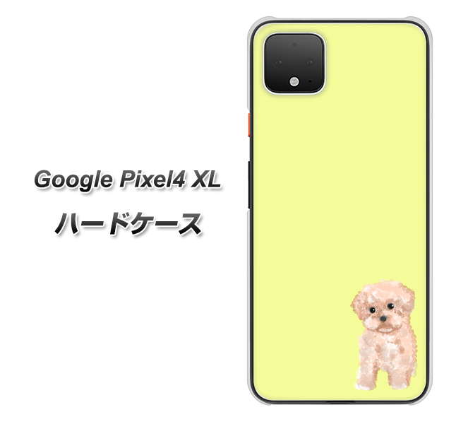 Google Pixel 4 XL 高画質仕上げ 背面印刷 ハードケース【YJ064 トイプードルアプリコット（イエロー）】