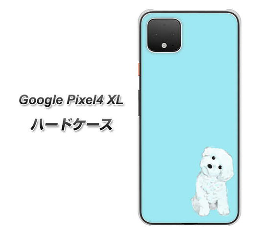 Google Pixel 4 XL 高画質仕上げ 背面印刷 ハードケース【YJ070 トイプードルホワイト（ブルー）】