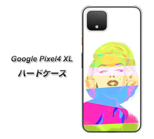 Google Pixel 4 XL 高画質仕上げ 背面印刷 ハードケース【YJ208 マリリンモンローデザイン（A）】