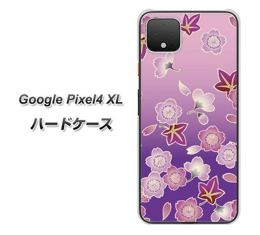 Google Pixel 4 XL 高画質仕上げ 背面印刷 ハードケース【YJ324 和柄 桜 もみじ】