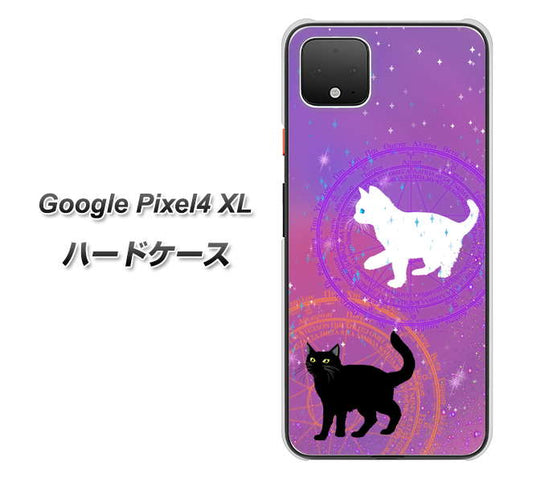 Google Pixel 4 XL 高画質仕上げ 背面印刷 ハードケース【YJ328 魔法陣猫 キラキラ　かわいい　ピンク】