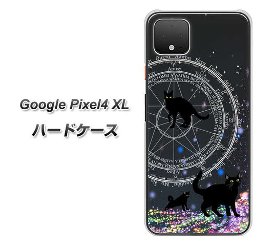 Google Pixel 4 XL 高画質仕上げ 背面印刷 ハードケース【YJ330 魔法陣猫　キラキラ 黒猫】