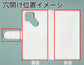 Google Pixel 5 スマホケース 手帳型 三つ折りタイプ レター型 ツートン