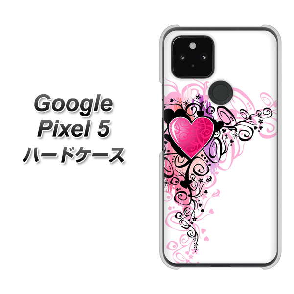 Google Pixel 5 高画質仕上げ 背面印刷 ハードケース【007 スタイリッシュハート】