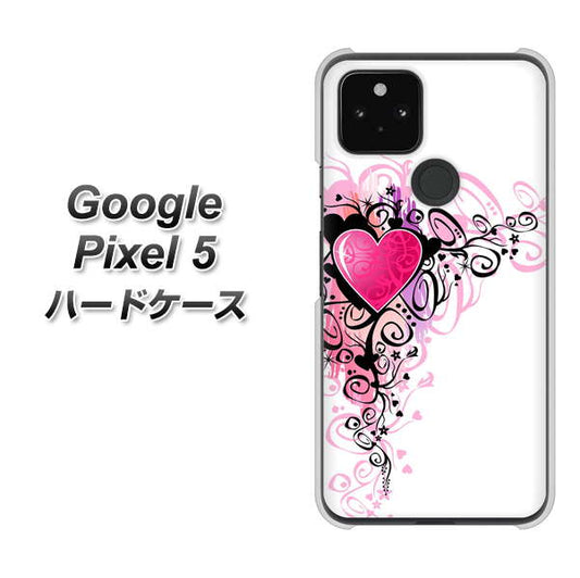 Google Pixel 5 高画質仕上げ 背面印刷 ハードケース【007 スタイリッシュハート】