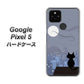 Google Pixel 5 高画質仕上げ 背面印刷 ハードケース【012 屋根の上のねこ】
