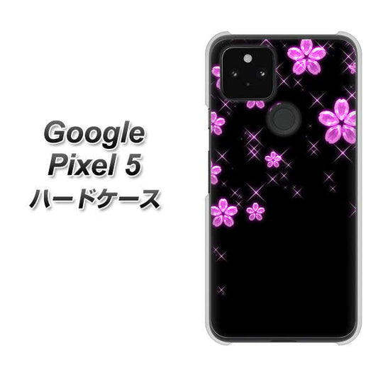 Google Pixel 5 高画質仕上げ 背面印刷 ハードケース【019 桜クリスタル】