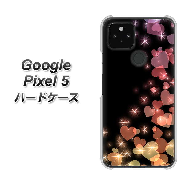 Google Pixel 5 高画質仕上げ 背面印刷 ハードケース【020 夜のきらめきハート】