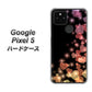 Google Pixel 5 高画質仕上げ 背面印刷 ハードケース【020 夜のきらめきハート】