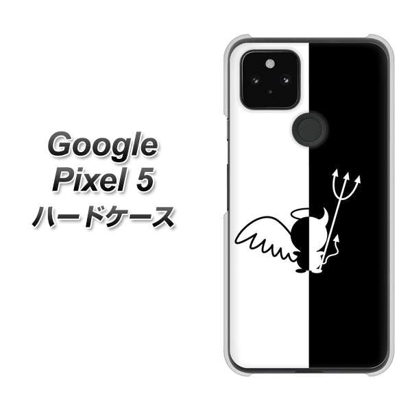 Google Pixel 5 高画質仕上げ 背面印刷 ハードケース【027 ハーフデビット】