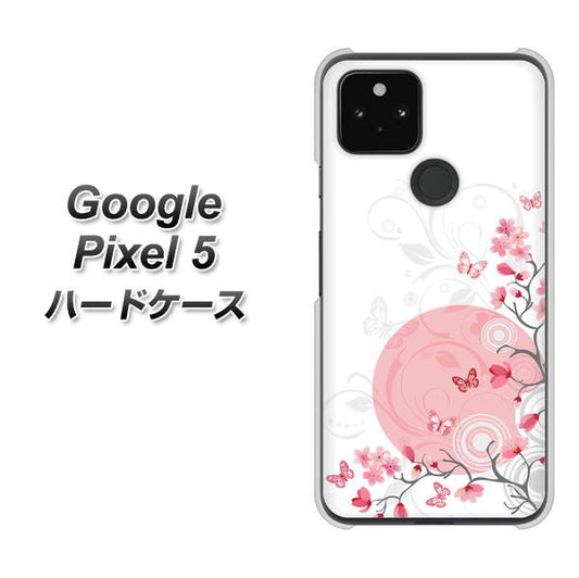 Google Pixel 5 高画質仕上げ 背面印刷 ハードケース【030 花と蝶（うす桃色）】