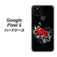 Google Pixel 5 高画質仕上げ 背面印刷 ハードケース【032 クリスタルハート】