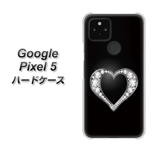 Google Pixel 5 高画質仕上げ 背面印刷 ハードケース【041 ゴージャスハート】